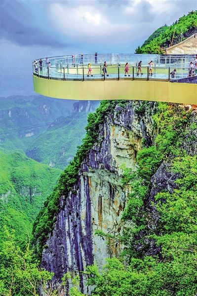 重庆14区县联动 向世界展示不一样的新三峡旅游
