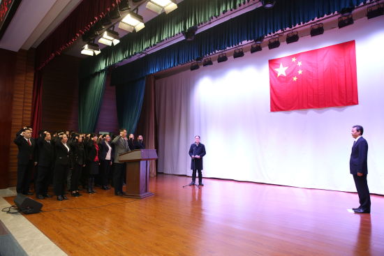 重庆市水利局举行国家工作人员宪法宣誓仪式