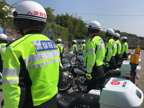 重庆开启警保联动模式 交通事故快处快赔有新