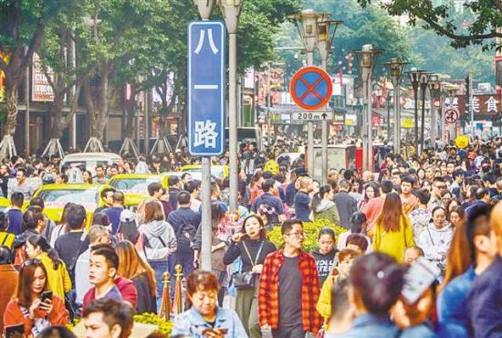 强势增长 重庆旅游业升级版显成效