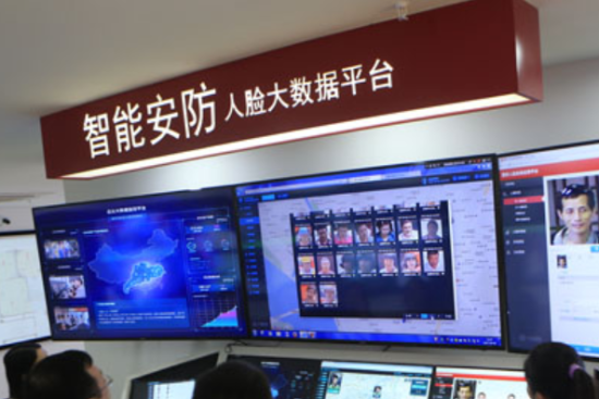 新修订《重庆市促进科技成果转化条例》今起施行