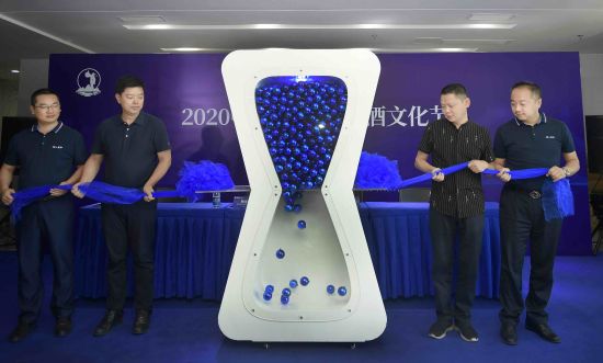 “詩仙太白·2020年中國(重慶)詩酒文化節”正式啟動。主辦方供圖