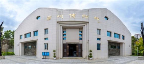 夔州博物馆升级为国家二级博物馆
