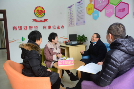 重庆开州：探索“三员”工作制度，实现党建赋能社区治理
