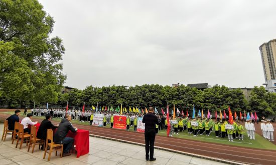 合川区官渡中学举办第23届运动会