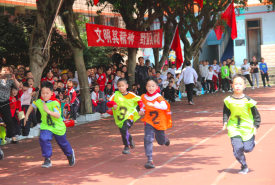 重庆市长寿区实验一小学校开展春季运动会