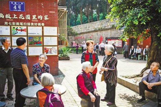 重庆推进城市更新，3年多来累计启动改造城镇老旧小区2043个 41万户居民生活更方便更舒心更幸福