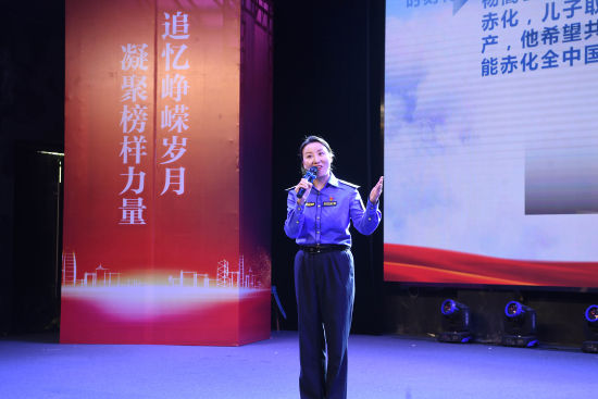 两江新区城管执法支队举行红色故事讲演比赛