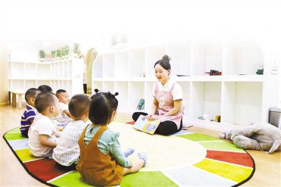 重庆0-3岁婴幼托育市场调查