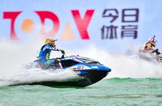 中国・彭水摩托艇大奖赛暨中国・彭水桨板公开赛开赛