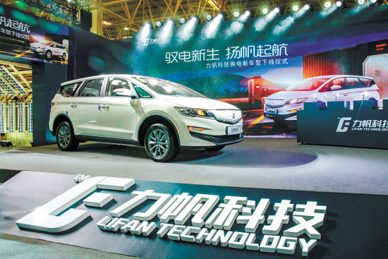 重庆新能源汽车产业补齐“关键拼图”