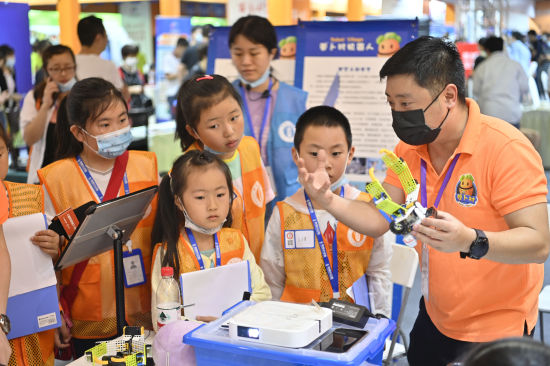 2021年重庆市科技活动周启动