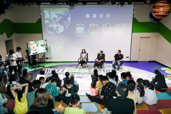 国际生物多样性日科普活动在重庆科技馆举行