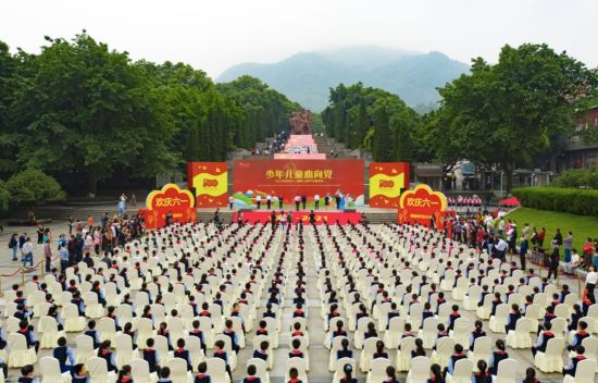 重庆妇联开展“六一”国际儿童节系列庆祝活动