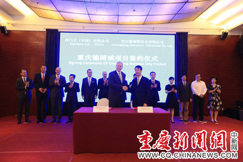 重庆西门子代理_西门子重庆分公司_重庆西门子plc代理