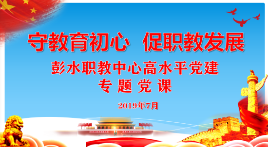 U897P942DT20190706110705.png
