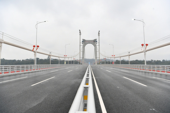 二号站平台APP白沙长江大桥今日通车 为林同��国际设计！