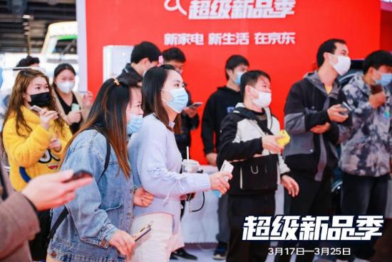 京东超体重庆店举办国内首个家电艺术展。京东 供图