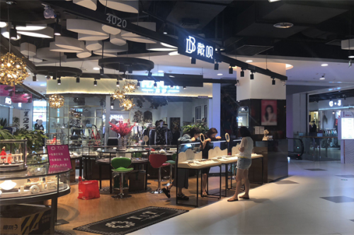 两江之畔 山城之中--重庆戴呗自营店正式开业