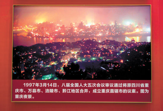 001c422884731d6ffd8328.jpg