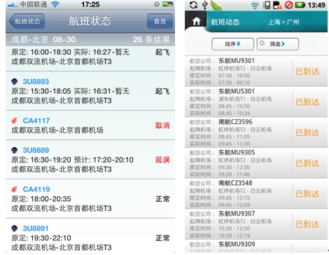 20110901115312001.jpg